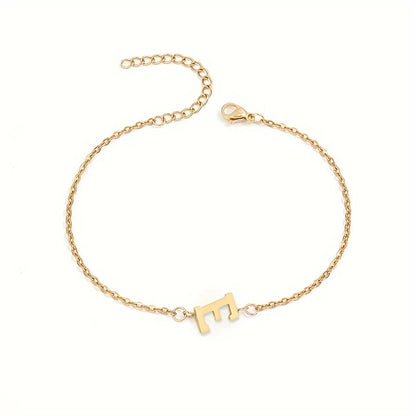 Bracelet Initiale A-Z